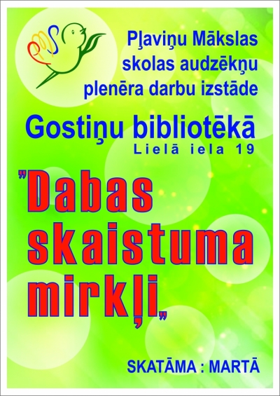 Pasākums