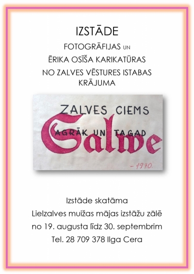 Izstāde