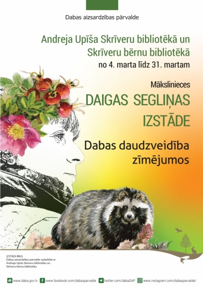 Pasākums