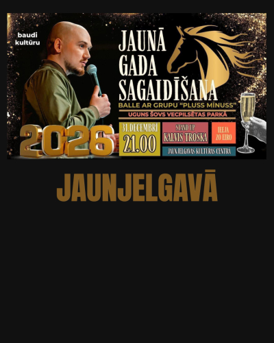 Jaunā gada sagaidīšana Jaunjelgavā