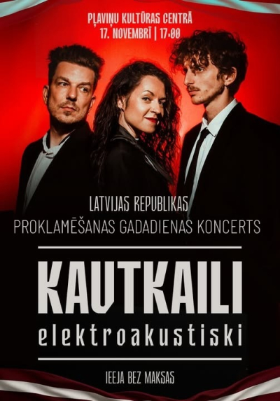 Kautkaili koncerts