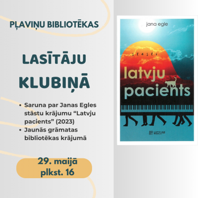 Pasākums
