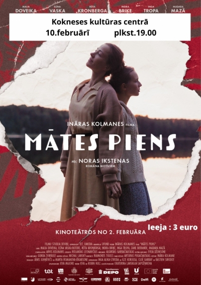 filma