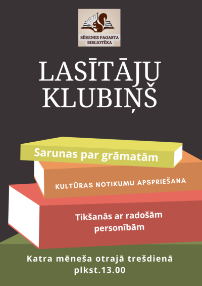 Lasītāju klubiņš Sērenē