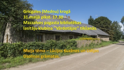 Pasākums