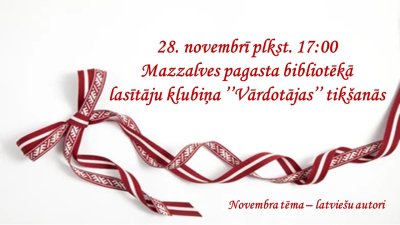 lasītāju klubiņa "Vārdotājas" tikšanās