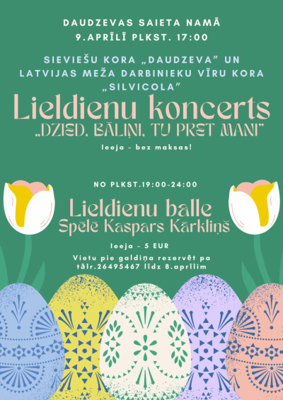 Koncerts