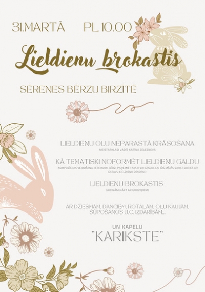 Pasākums