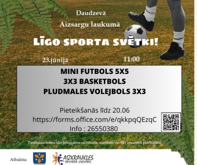 Līgo sporta svētki