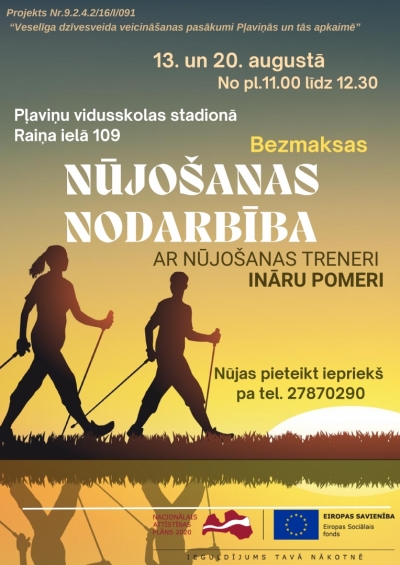 nūjošana
