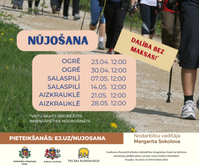 nūjošana meistarklase