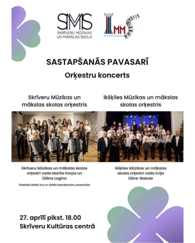 Orķestru koncerts "Sastapšanās pavasarī"