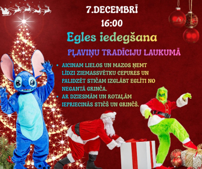 Ziemassvētku egles iedegšana Pļaviņās