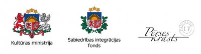 ministrijas un biedrības logo