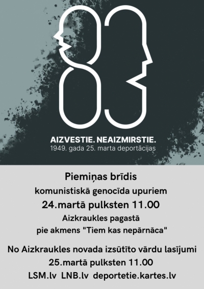 Pasākums