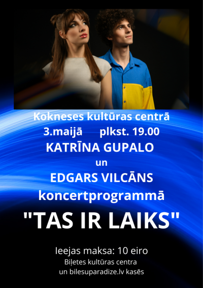 Koncerts