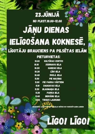 pasākums