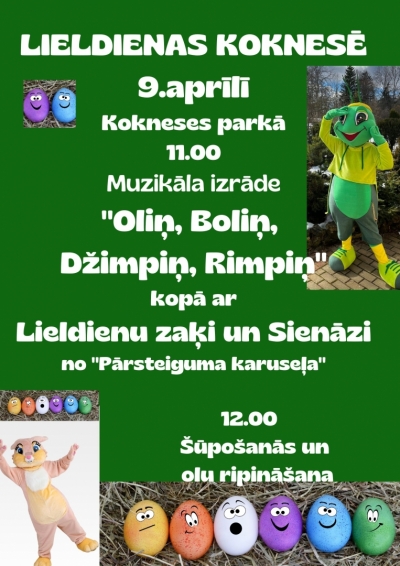 Pasākums