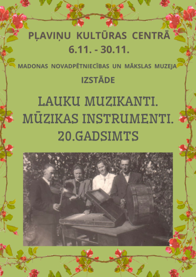 Pasākums