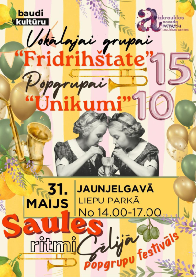 Popgrupu festivāls "Saules ritmi Sēlijā"