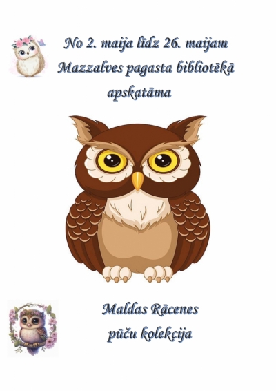Izstāde