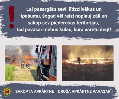 kūla