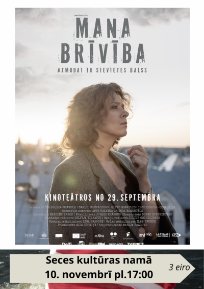 filma