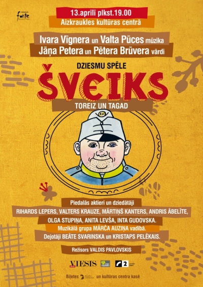 Shveiks