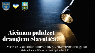 akcija