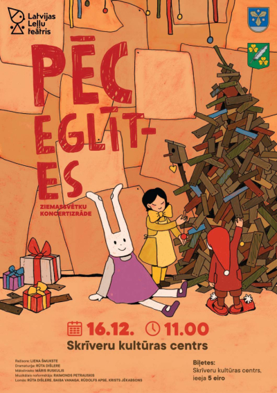 Leļļu teātra izrāde “Pēc eglītes”