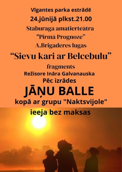 Pasākums
