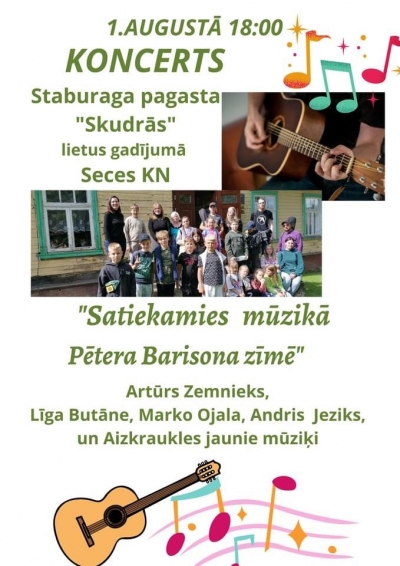Pasākums
