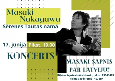 Koncerts