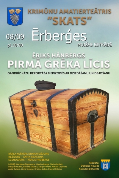 Pasākums