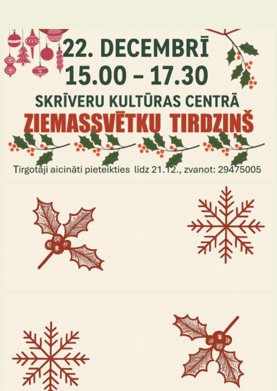 Ziemassvētku tirdziņš Skrīveros