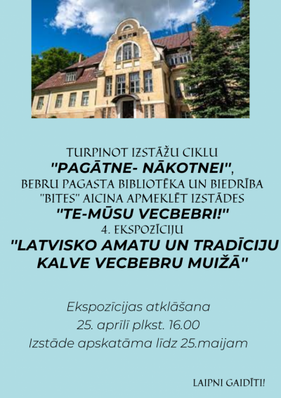 Pasākums