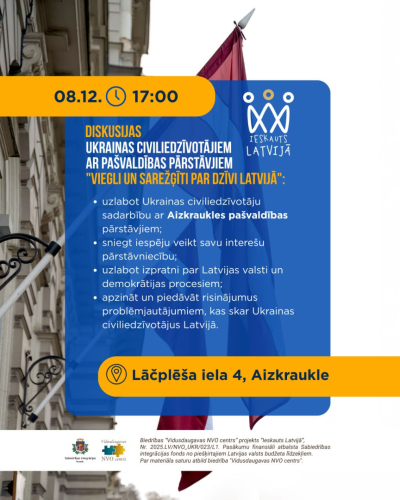 afiša par pasākumu