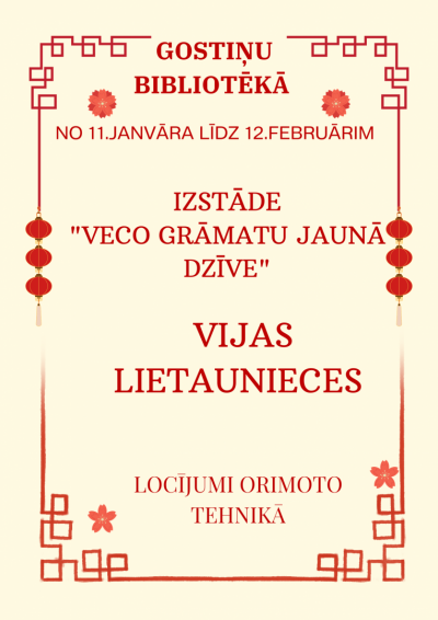 izstāde
