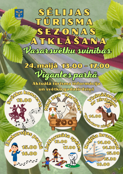 Sēlijas tūrisma sezonas atklāšana un “Vasarsvētku” svinības