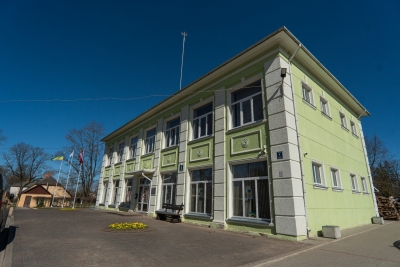 Neretas spvienības pārvalde