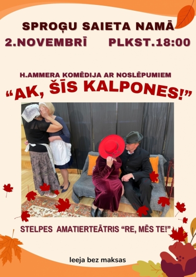 Pasākums
