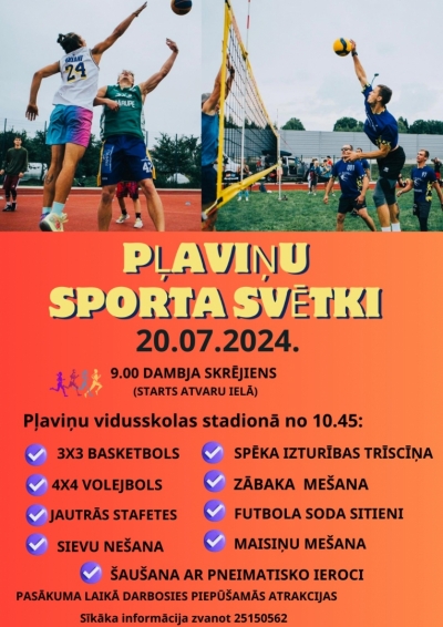 Pļaviņu sporta svētku afiša