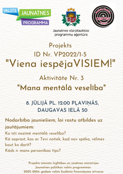afisa pirmajam pasākumam