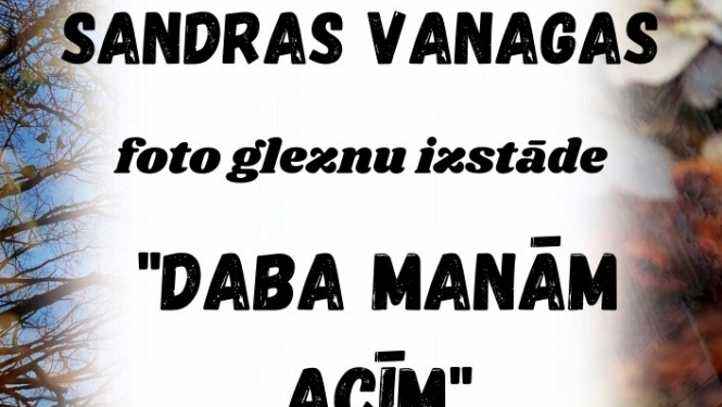 Izstāde