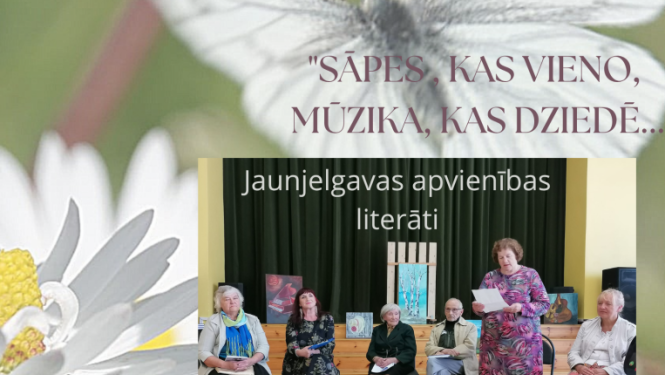 Pasākums