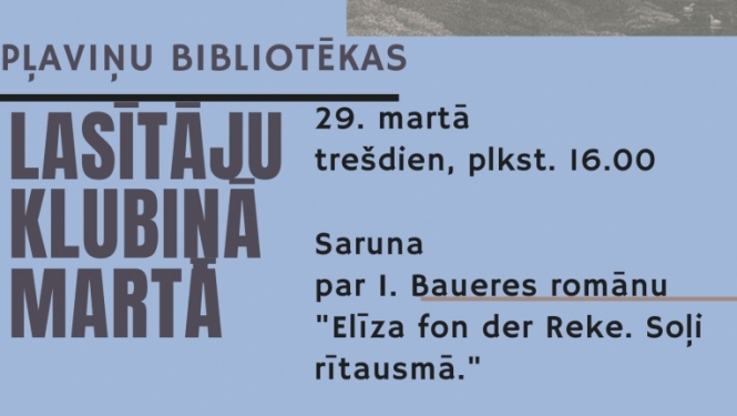 afiša