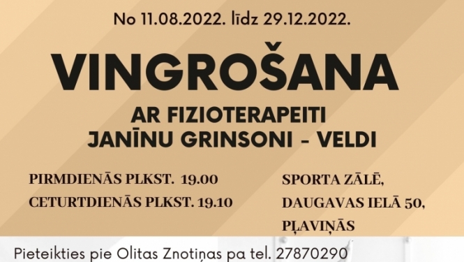 vigrošana - afiša