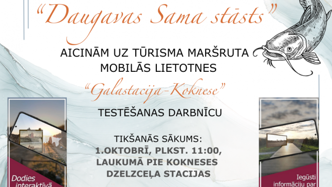 pasākuma afiša