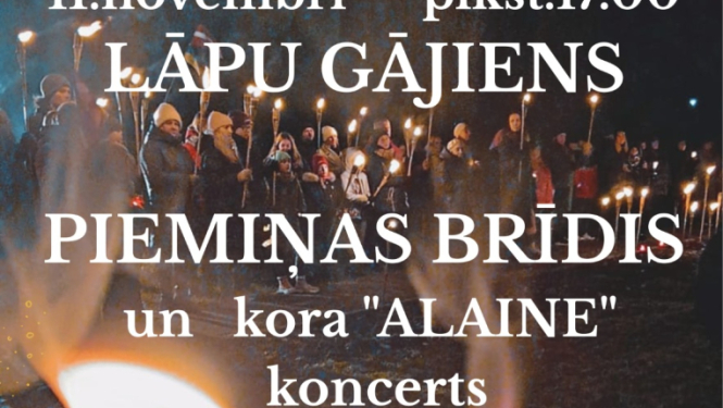 Lāčplēša dienas pasākumi Koknesē