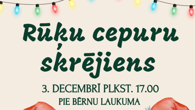 Rūķu cepuru skrējiens